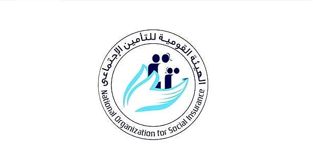 التأمينات الاجتماعية توضح قيمة المعاشات وأجر الاشتراك والخدمات الجديدة للمواطنين
