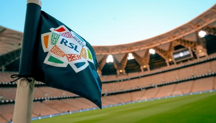 الدوري السعودي يعلن تعديل مواعيد 3 مباريات لأسباب لوجستية.. تعرف على التفاصيل والمواعيد الجديدة
