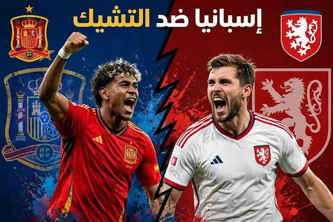 إسبانيا ضد التشيك.. كوبارسي خارج قائمة مباراة دوري الأمم الأوروبية اليوم