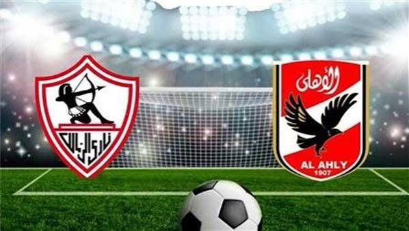موعد مباراة الأهلي والزمالك في الدوري المصري والقنوات الناقلة