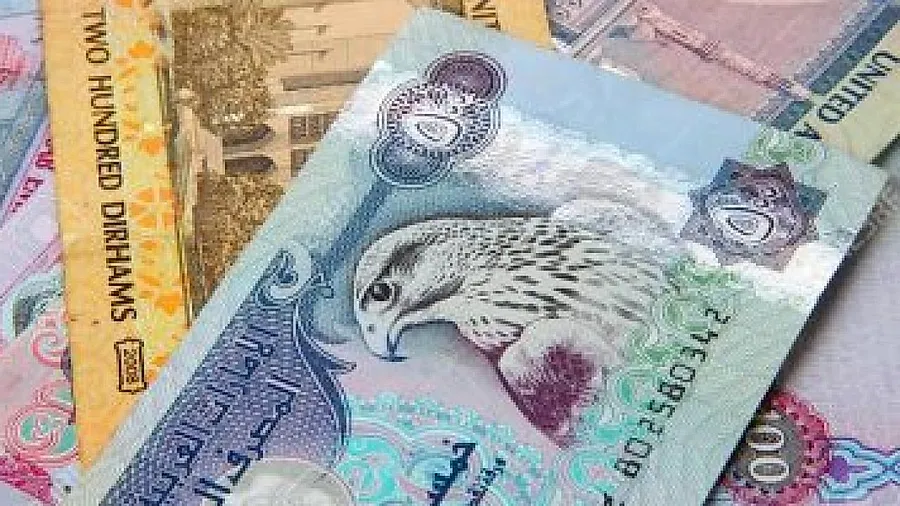 سعر الدرهم الإماراتي مقابل الجنيه اليوم.. تحديث أسعار البنوك 5 أكتوبر 2026