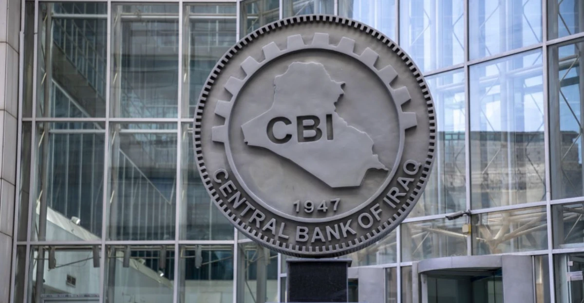 المركزي العراقي يحسم سعر الدولار.. 1520 ديناراً للبيع