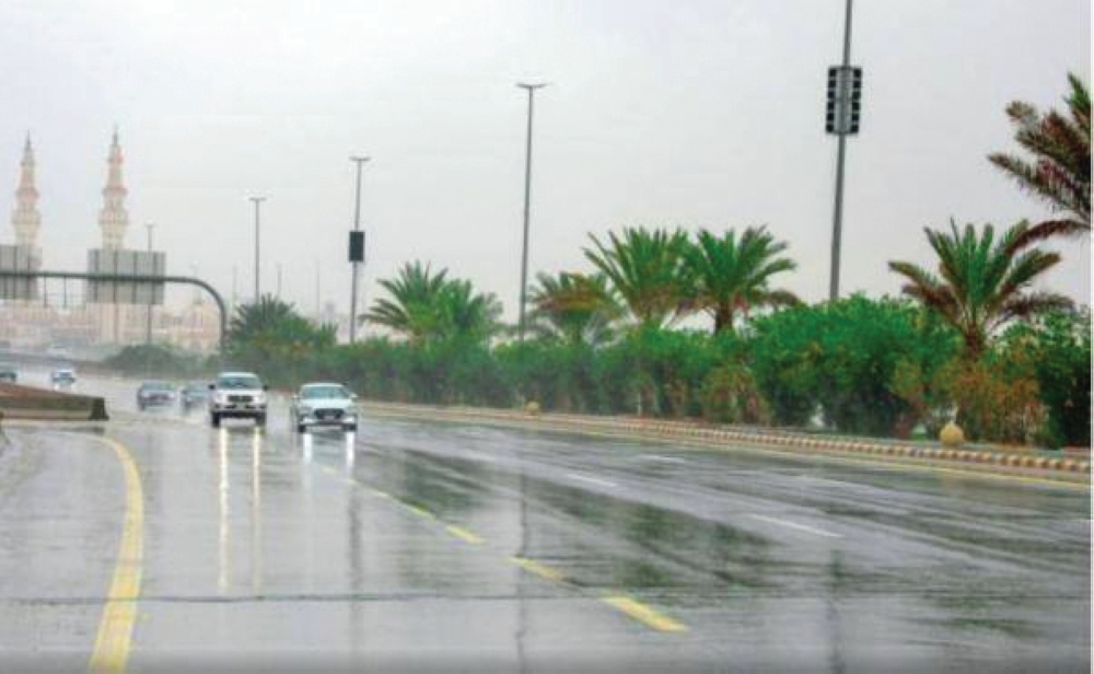 أمطار ورياح في مكة وحائل.. الأرصاد السعودية تحذر من تقلبات الطقس اليوم