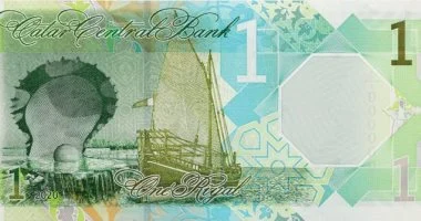 سعر الريال القطري اليوم الجمعة 2 أكتوبر 2026.. 14.36 جنيه للبيع في البنك الأهلي