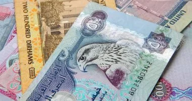 سعر الدرهم الإماراتي اليوم الجمعة 2 أكتوبر 2026.. ارتفع 15 قرشًا خلال أسبوع