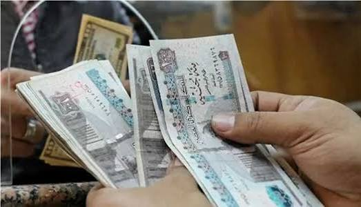 موعد صرف معاشات نوفمبر 2026 في مصر.. خطوات الاستعلام بالرقم القومي وأماكن صرف المعاشات المتاحة