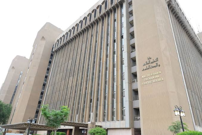 نتائج القبول المركزي العراق 2026-2027.. وزارة التعليم تعلن قبول أكثر من 224 ألف طالب وطالبة