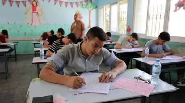 كود الطالب للصف الثالث الإعدادي 2027.. خطوات الحصول عليه لتسجيل الاستمارة