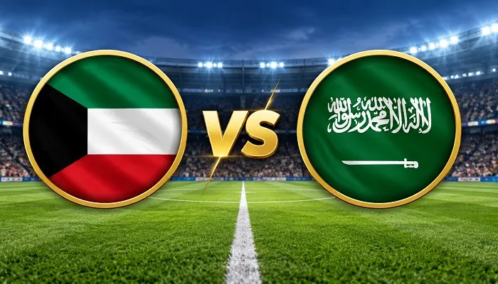 معلقو مباراة السعودية والإمارات اليوم في نهائي خليجي 27.. أسماء المعلقين والقنوات الناقلة