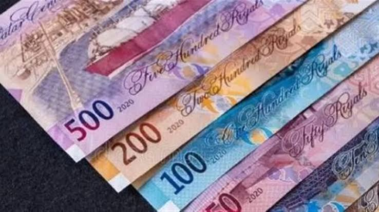 سعر الريال القطري اليوم الأربعاء 7 أكتوبر 2026 مقابل الجنيه المصري.. تحديث لحظي