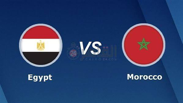 القناة الناقلة لمباراة مصر والمغرب اليوم.. موعد اللقاء في تصفيات شمال إفريقيا والترددات