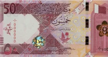 سعر الريال القطري اليوم في البنوك المصرية الإثنين 12 أكتوبر 2026.. تحديث الشراء والبيع
