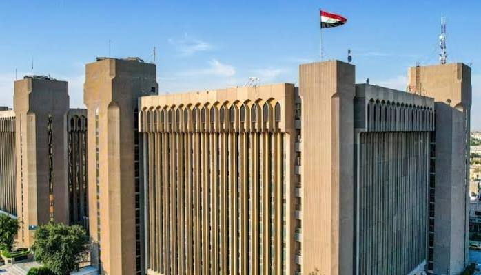 نتائج القبول المركزي 2026-2027 في العراق PDF لجميع المحافظات.. رابط الاستعلام الرسمي من وزارة التعليم العالي