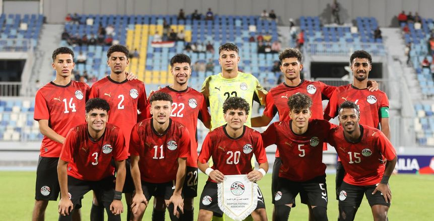 تشكيل منتخب مصر للشباب أمام الجزائر اليوم.. مفاجآت في التشكيل الأساسي وظهور صفقة الأهلي