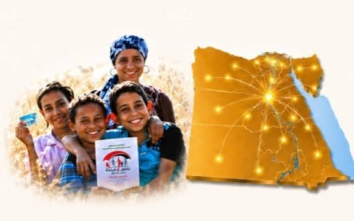 موعد صرف تكافل وكرامة أكتوبر 2026 في مصر.. خطوات الاستعلام عن المعاش وشروط استحقاق الدعم