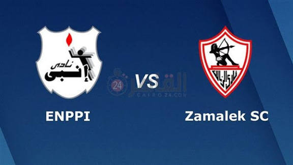موعد وتشكيل الزمالك أمام إنبي ودياً.. الأبيض يستعد للمواجهة المرتقبة