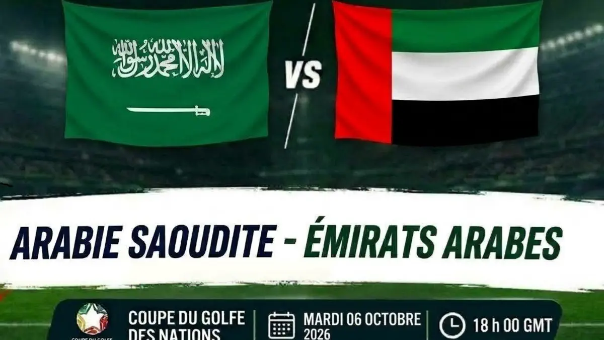 القنوات الناقلة لمباراة السعودية والإمارات اليوم في نهائي خليجي 27 وموعد اللقاء