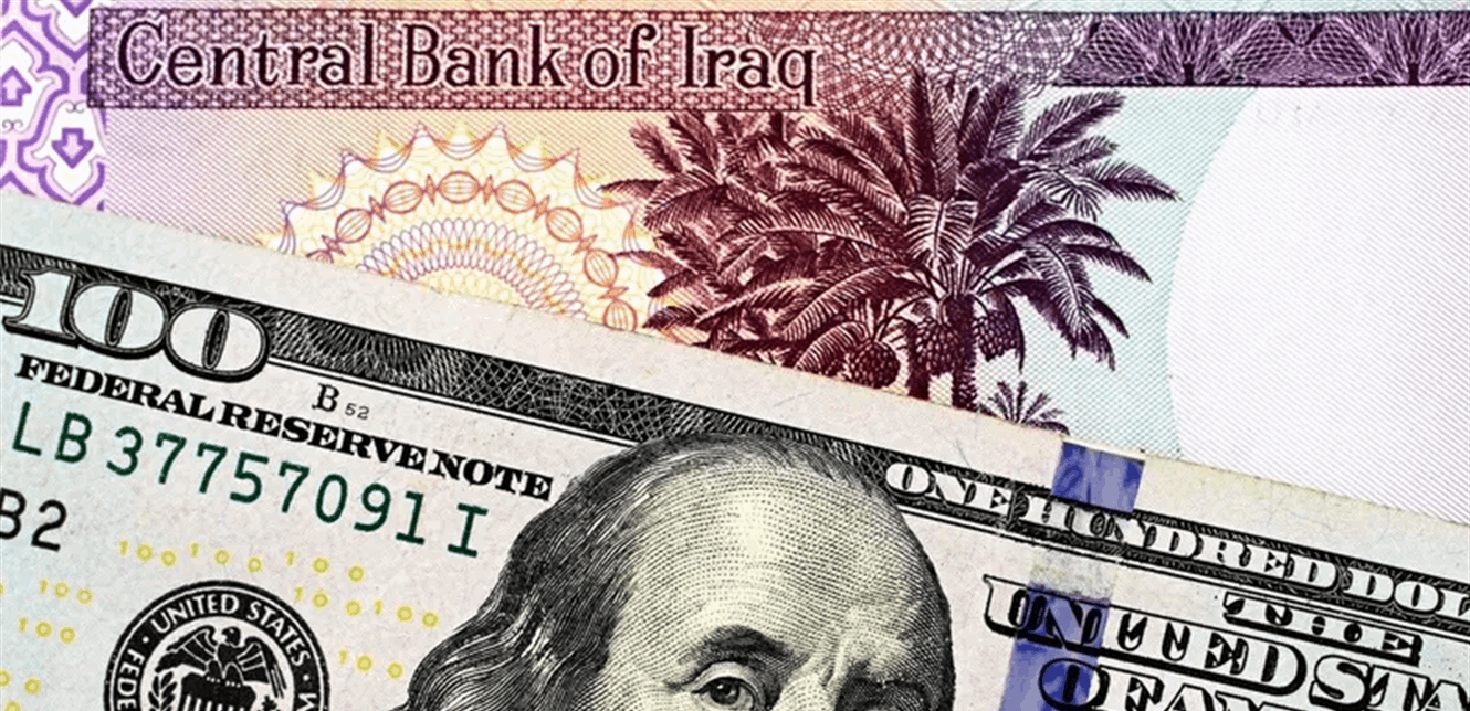 البنك المركزي العراقي يعلن سعر صرف جديد للدولار مقابل الدينار.. التفاصيل كاملة