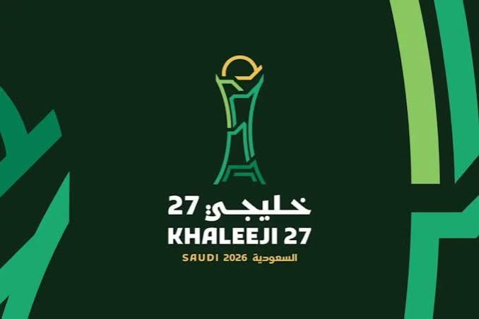 لجنة الحكام تكشف طاقم تحكيم نهائي خليجي 27